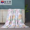 FUANNA Lightweight Floral Seven-Hole Antibacterial Summer Quilt