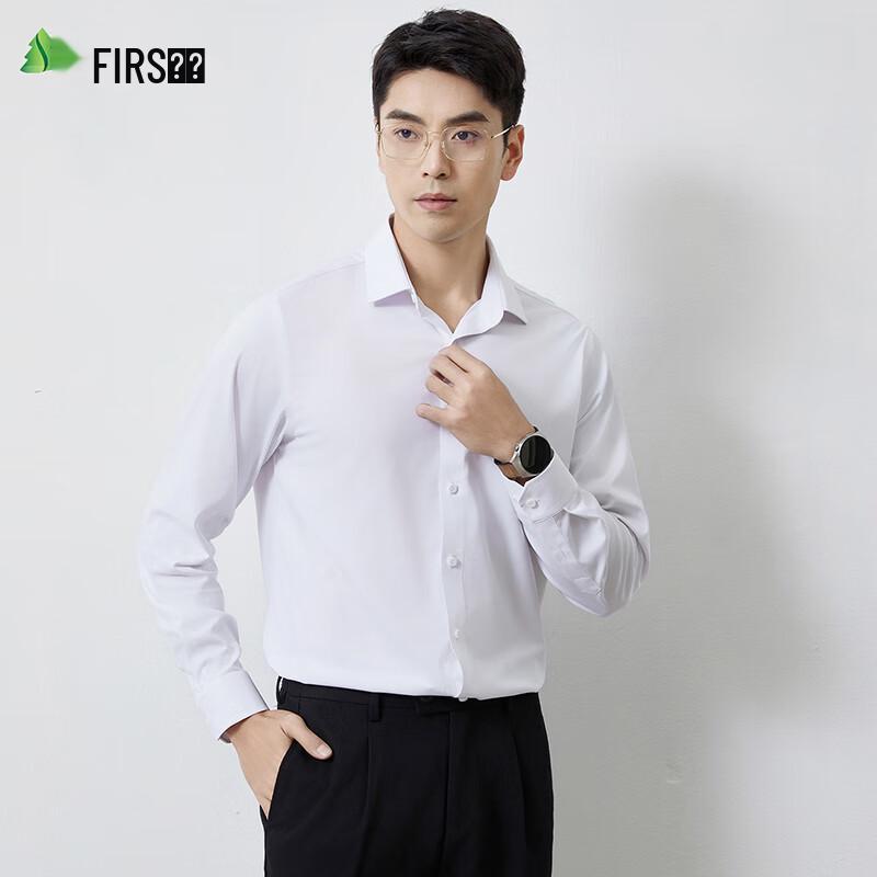 Shanshan Men s Silk Blend Wrinkle-Free Long-Sleeve Shirt 52