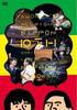 Audio/Video – Filmy