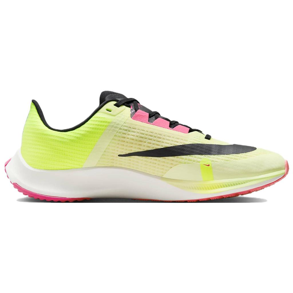 Nike Air Zoom Rival Fly 3 'Ekiden' Men's CT2405-301
