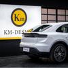 Porsche Macan 2024+ 95C KDA Dry Carbon Middle Wing - Adhesive Install