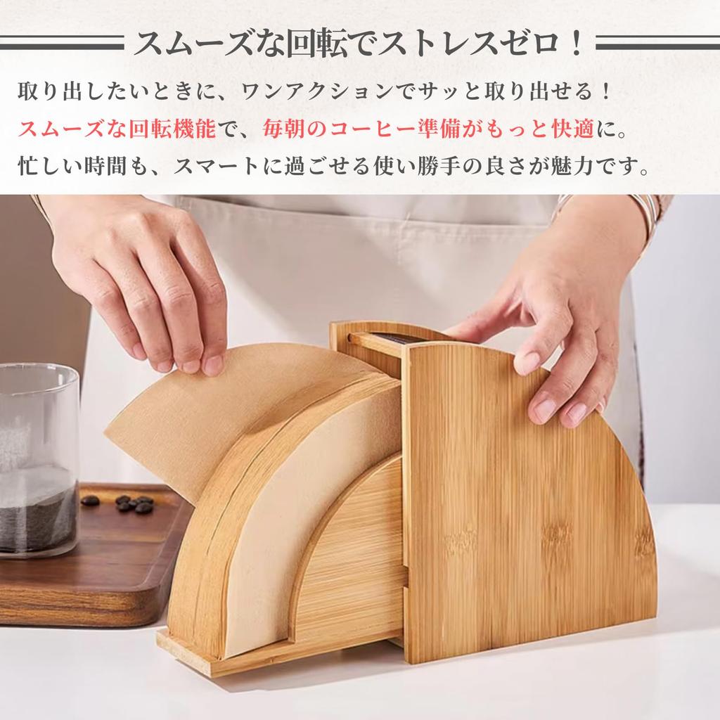 PLEAVIT Coffee Filter CaseStorage Box, Bamboo, Dustproof, Moisture-Proof, Space-Saving, Kitchen Dispenser Stand, Multifunctional, Durable, Fan-Shaped