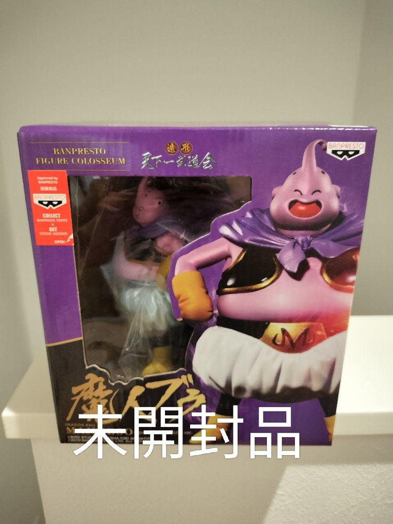 

[USED] Dragon Ball Zoukei Tenkaichi Budokai Majin Buu Pastel Color Ver. Official Overseas Edition