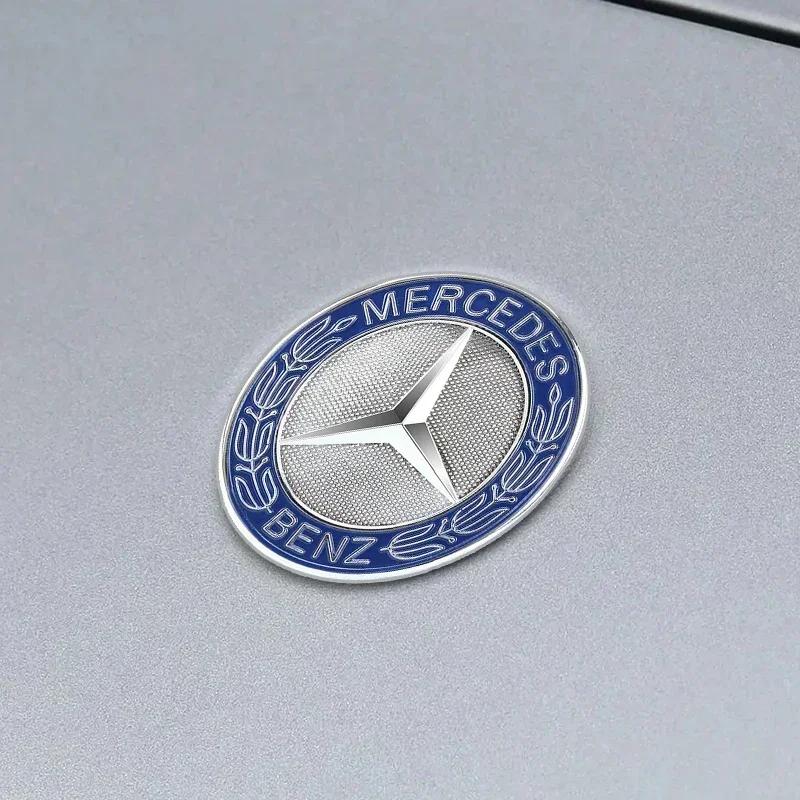 AABGU1 Car Metal Flat Hood Emblem Front Badge Logo Fit For Mercedes Benz AMG W212 W213 W205 W177 W247 W176 CLS CLA CLK CLG GLS X253