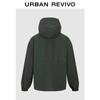 UR Men's Outdoor Multi-Pocket Hooded Jacket