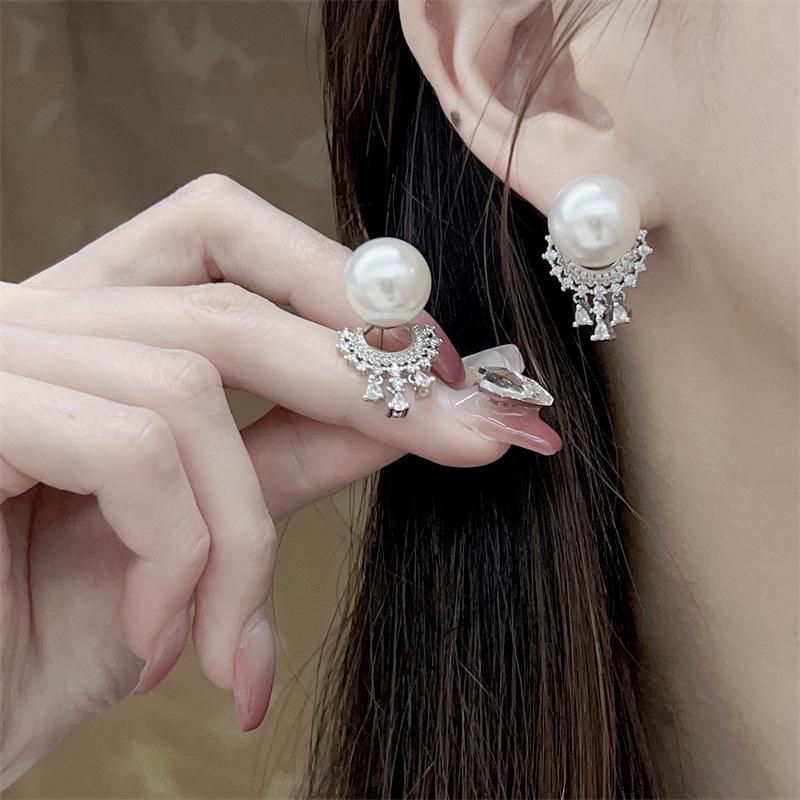 Elegant Retro French Pearl Tassel Earrings - Light Luxury High-End Design