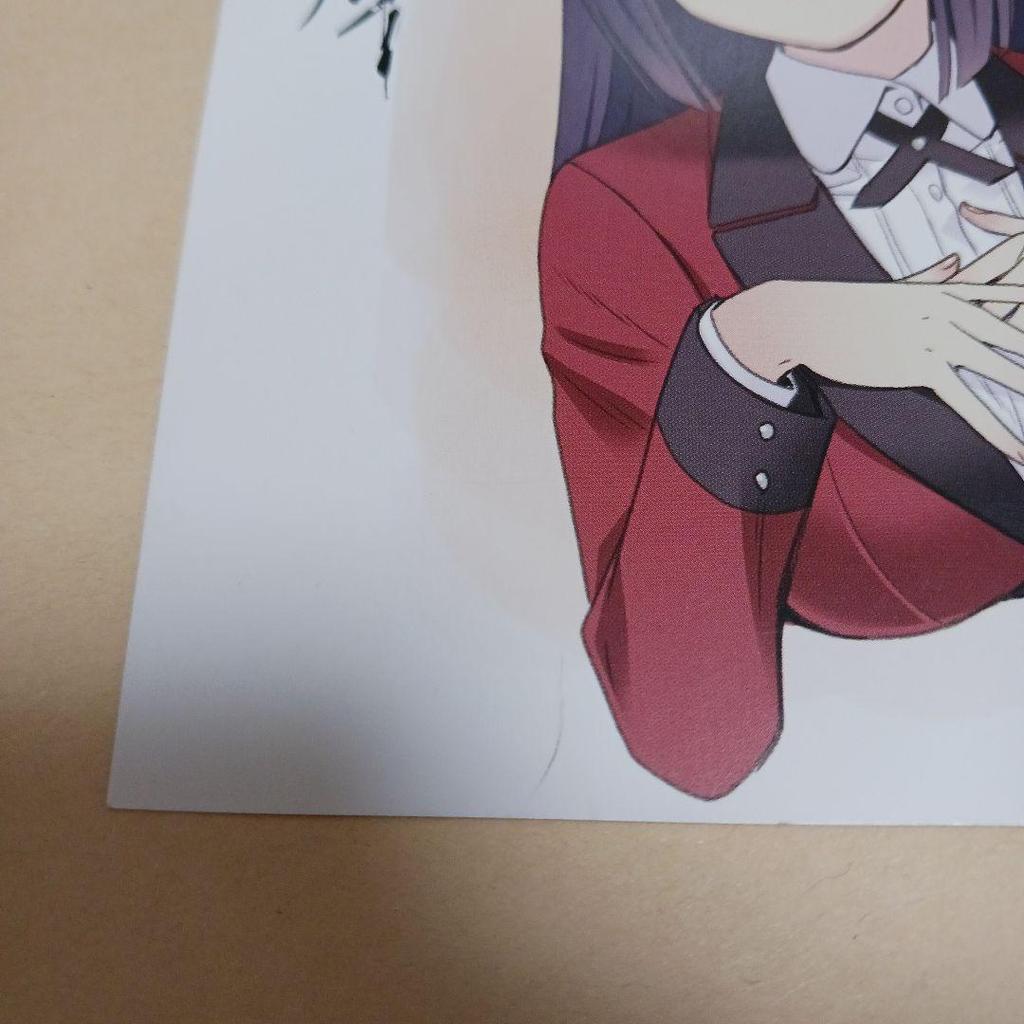 [USED] Kakegurui Bonus Item: Animate Bonus Illustration Card/Postcard
