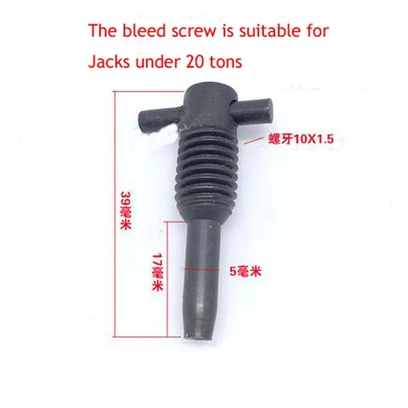 

Вертикальный гидравлический домкрат, ремонтный винт, аксессуары, размер, переключатель сливного винта