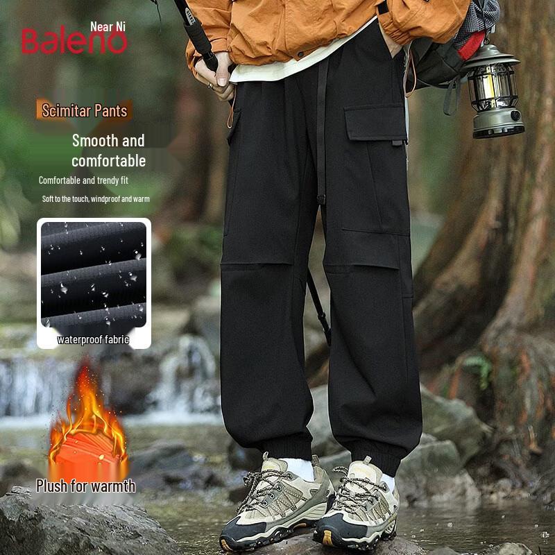 Baleno Men's Water-Resistant Cargo Jogger Pants