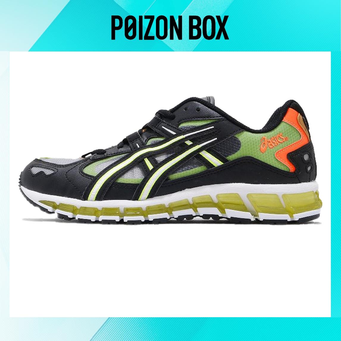 

кроссовки Asics Gel-Kayano 5 Running shoes Men 1021A196-001