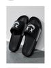 Summer 2025 One-Strap EVA Slippers for Couples
