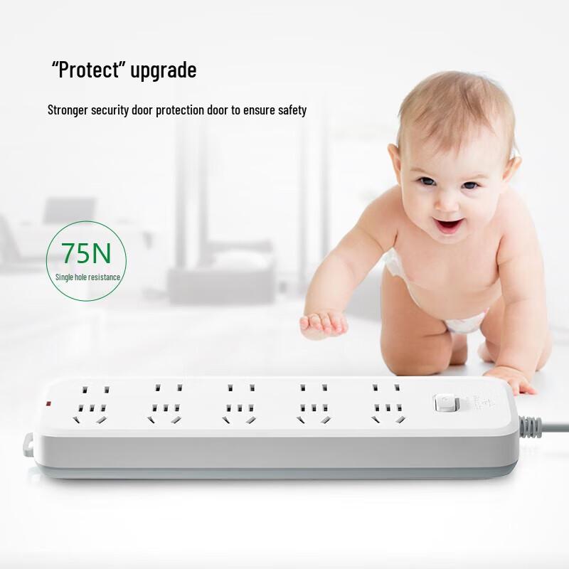 BULL New National Standard 10-Outlet Power Strip CN plug (adapter included)