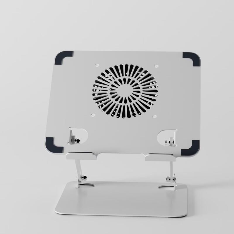 OLOEY Foldable Laptop Stand with Cooling Fan