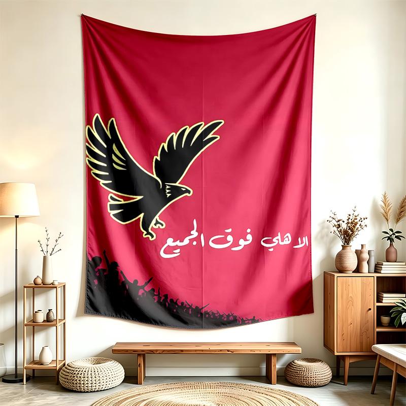 Al ahly (1) Tapiz Adecuado Para Decorar Hogares Residencias Estudiantiles Y Dormitorios Suave Al Tacto Y Un Regalo Perfecto Para Amigos Y Familiares