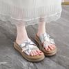 Thick-soled Pearl Slippers for Women To Wear 2025 Summer New Fairy Style with Skirt Lazy Small One-word Drag