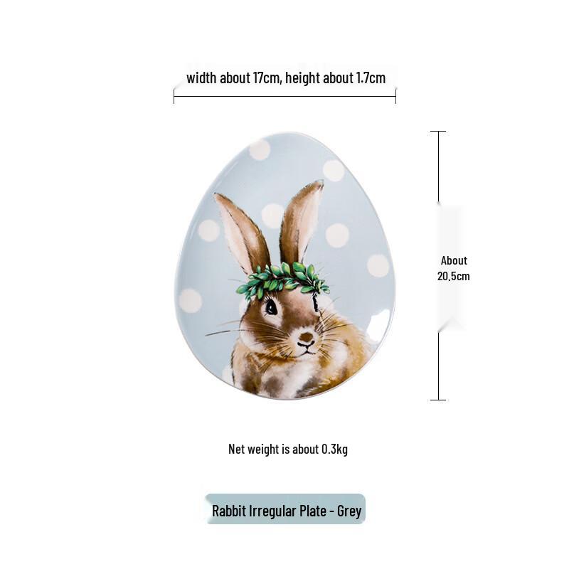 ZISIZ Creative Rabbit Shaped Ceramic Dish