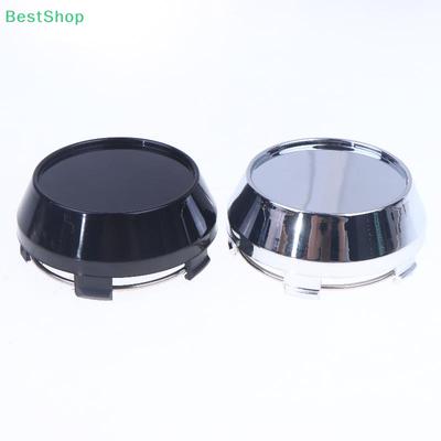 4 Stuks Auto Wielnaafdopjes, Buitendiameter 60MM, Binnendiameter 56MM, Wiel Band Velg Naafdop Deksel