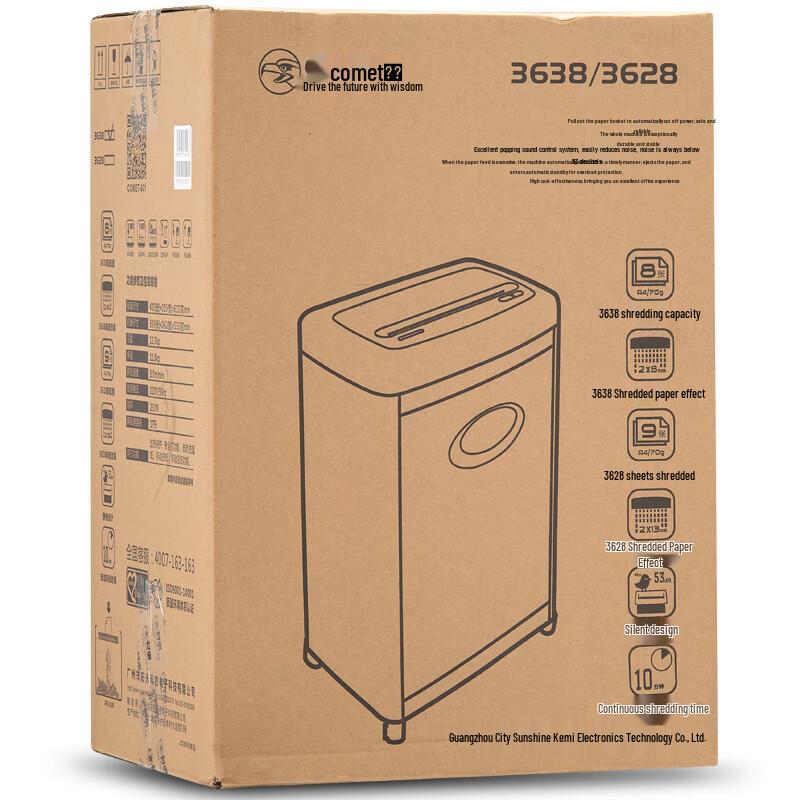 

Comet 3638 Commercial Micro-Cut Paper Shredder CN plug (adapter included)