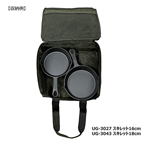 Captain Stag (CAPTAIN STAG) Dutch Oven Bag/Skillet Storage Bag, Cotton Canvas, 25cm, Olive, UG-3074