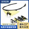 Outdoor Cycling Goggles Goggles Sun Glasses Impact-resistant Tactical Windproof and sandproof/X100Glasses