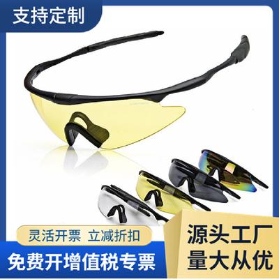 Outdoor Cycling Goggles Goggles Sun Glasses Impact-resistant Tactical Windproof and sandproof/X100Glasses