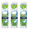 Schick HYDRO SKIN DEFENSE Espuma em Gel Kit com 3 Peças
