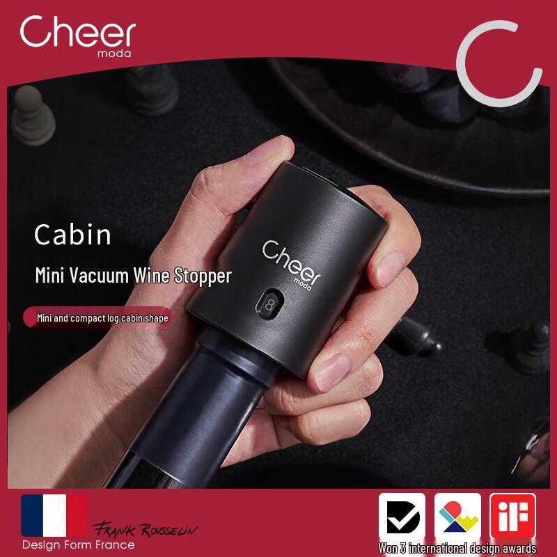 Qier CABIN Vacuum Wine Stopper