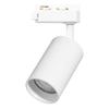 Pipe Track Fixture White 1Xgu10