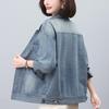Women's Light Wash Soft Denim Lapel Jacket, Casual Loose Fit, 2024 New Autumn Style.