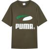 Ss25 S Ss Gf Round Neck Casual Fashion Versatile Short Sleeve T-Shirt Unisex Tops Olive-Green 631252-81
