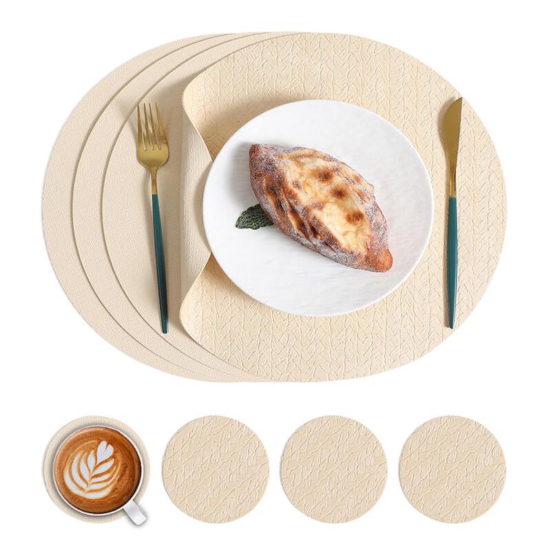 Lelejia Round Placemat Set