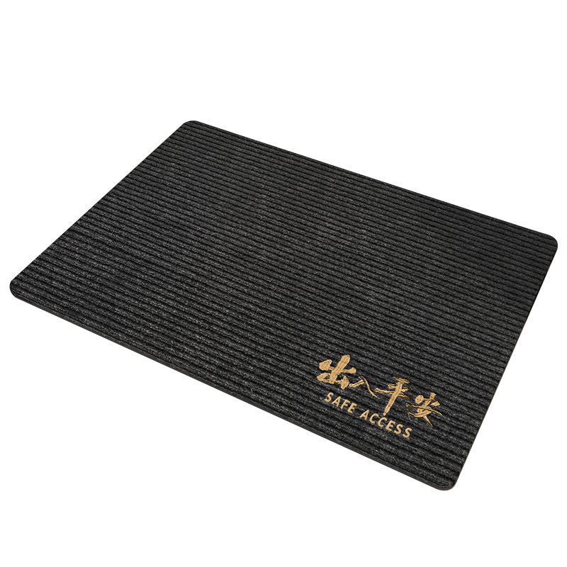 Large Non-Slip Entryway Floor Mat - Wear-Resistant, Cuttable Carpet for Home Use