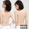 Liquid foundation skin seamless underwear women's small breasts gather without steel ring beauty back cover fixed cup bra