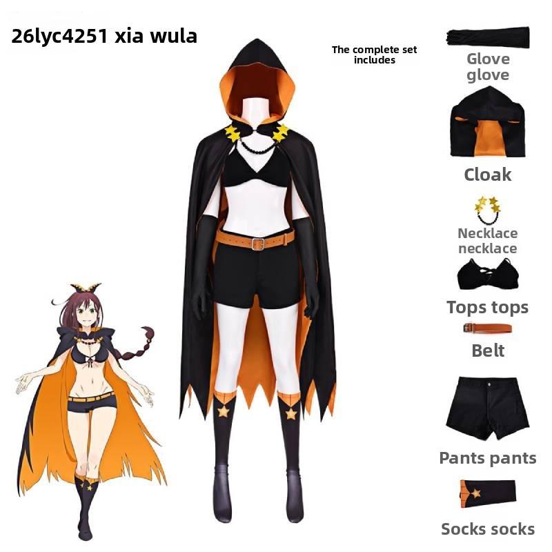 Re Life In A Different World From Zero Shaula Cosplay Jumpsuit Mit Umhang Für Anime Rollenspiel S black