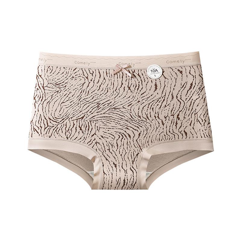 Women's Spring and Summer Fashion Leopard Print Cotton Antibacterial Extended Crotch Flat Angle Panties