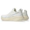 Asics Gel Nimbus 26 Blanco Blanco Roto - 1011B794-101