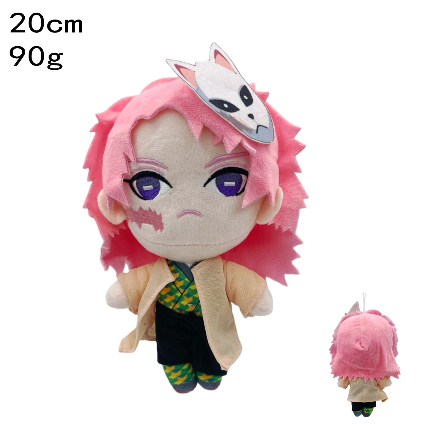 

Demon Slayer Plush Toy - Tanjiro, Nezuko, Muichiro, Kasumi Hashira Dolls Available Standard Packaging