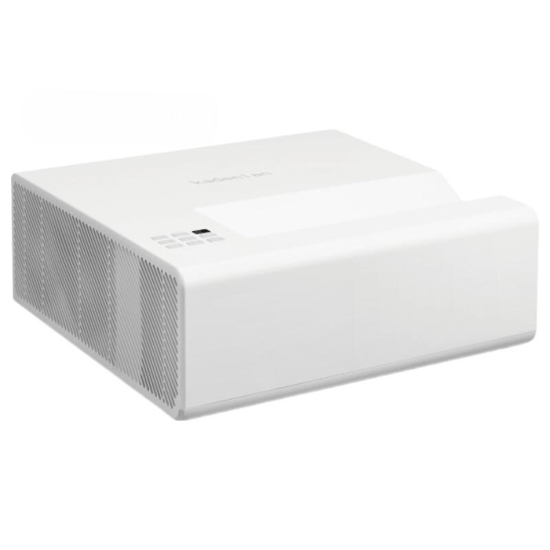 

Kadenlan DH50i Ultra Short Throw Laser Projector