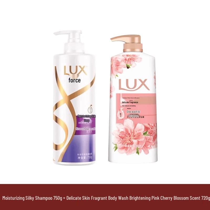 Lux Hydrating Silky Shampoo & Scented Shower Gel Set