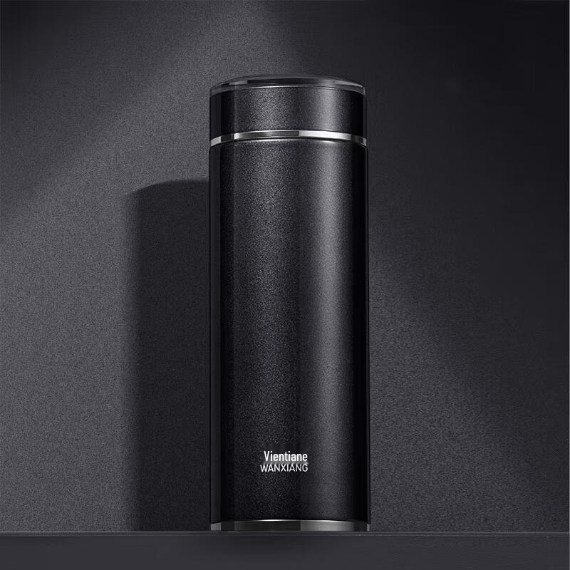 Wanshang Business Insulated Thermos Cup
