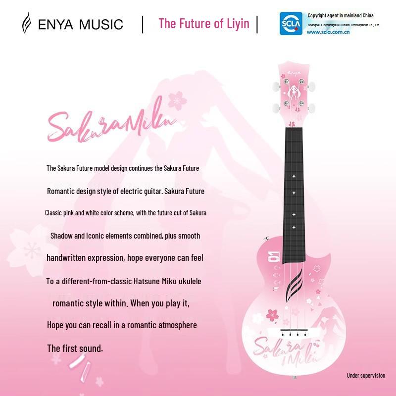 

Укулеле ENYA 23 дюйма Hatsune Miku для начинающих и всех возрастов