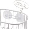 Wahei Freiz Sink Supplies Garbage Bag Holder with Suction Cups Brance RG-0334