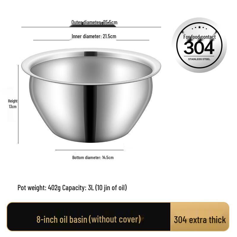 Qianxing 304 Stainless Steel Oil Drum and Basin Set