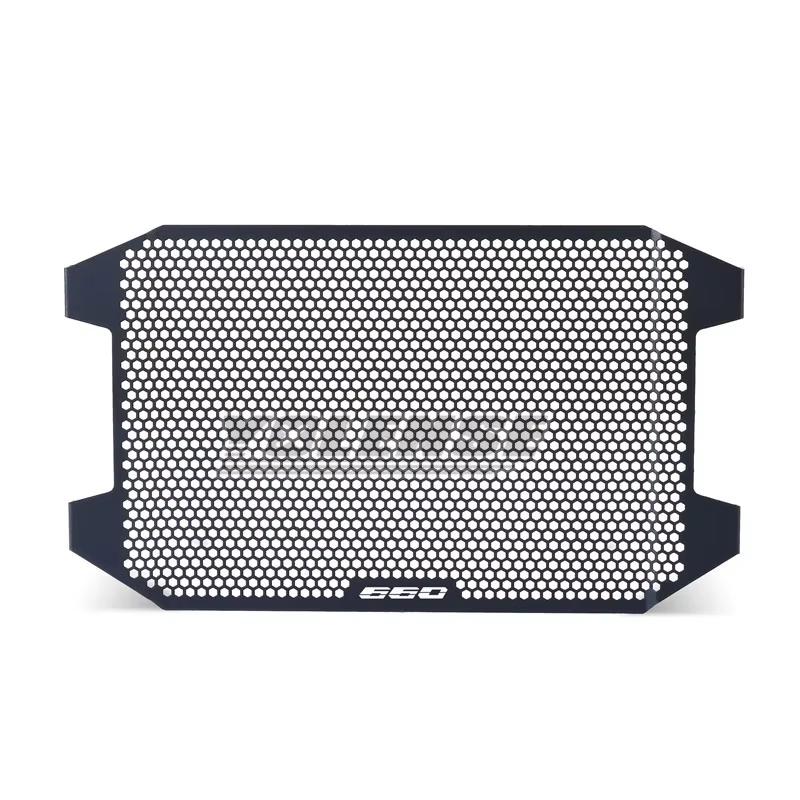 Motorcycle Accessories Radiator Guard Grille Cover Protector For Daytona 660 2024 2025