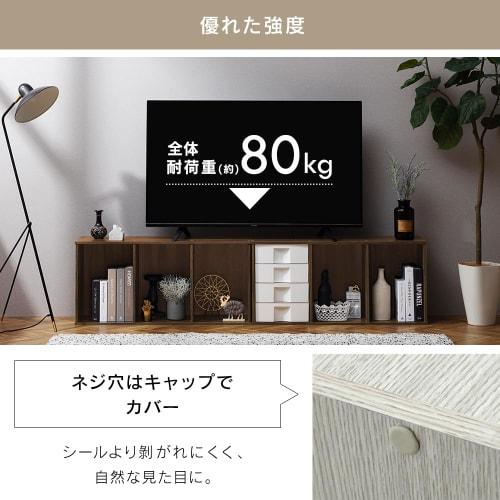 Iris Plaza Color Box, 3-Tier Bookshelf, Storage, Perfect for Single Living, 41.5cm Wide x 29cm Deep x 88cm High, A4 Size, Wood Grain Finish, Stylish,