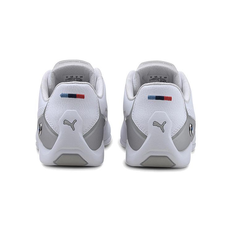 BMW Motorsport x Puma Drift Cat 8 Biało-Srebrne Męskie Sneakersy 339934-02