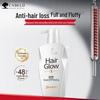 Kabeno Volumenaufbauendes Anti-Haarausfall-Shampoo