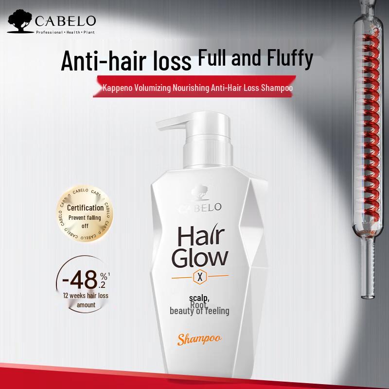 Kabeno Volumenaufbauendes Anti-Haarausfall-Shampoo
