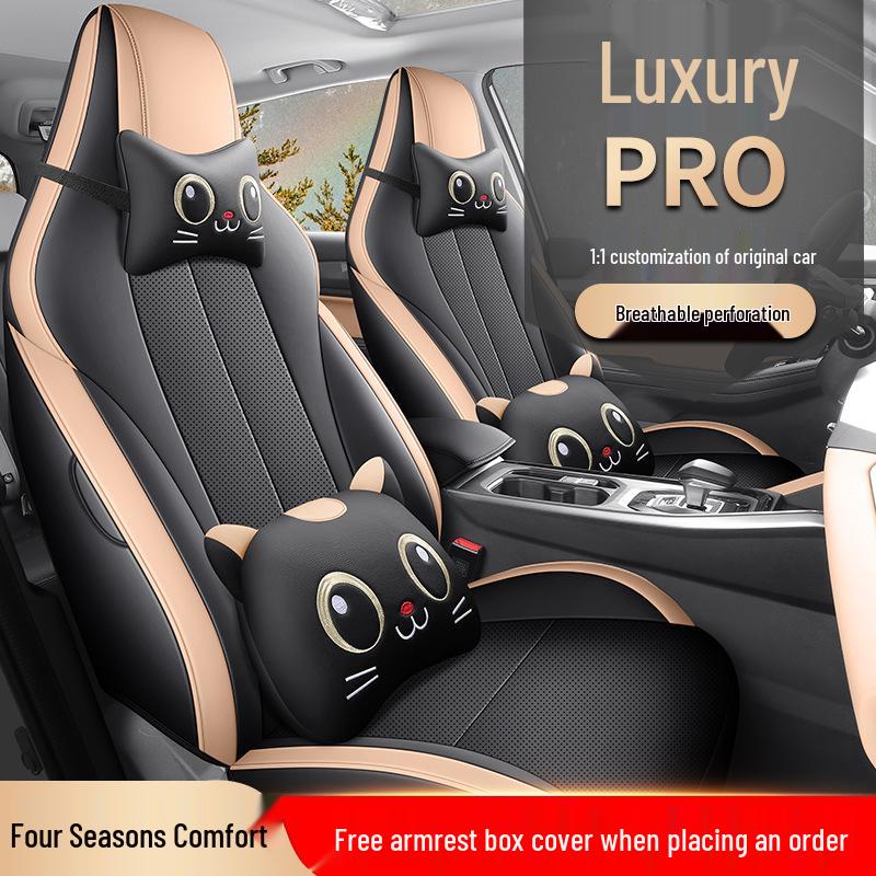 Haoyue PRO 5-Seat Full Leather Car Seat Cushion Cover - Universal for All Seasons