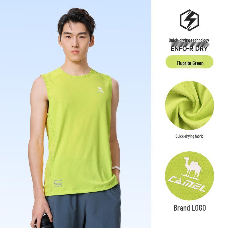 Camel Men s Sports Vest XXL